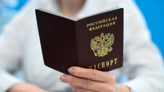 прописка в Щиграх